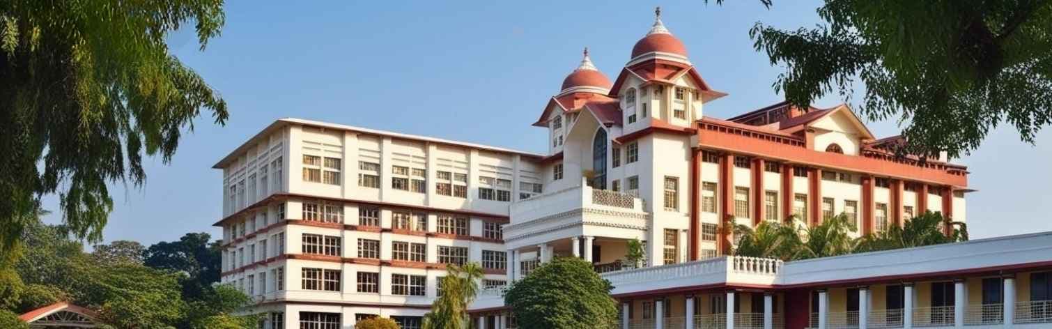 Gauhati University